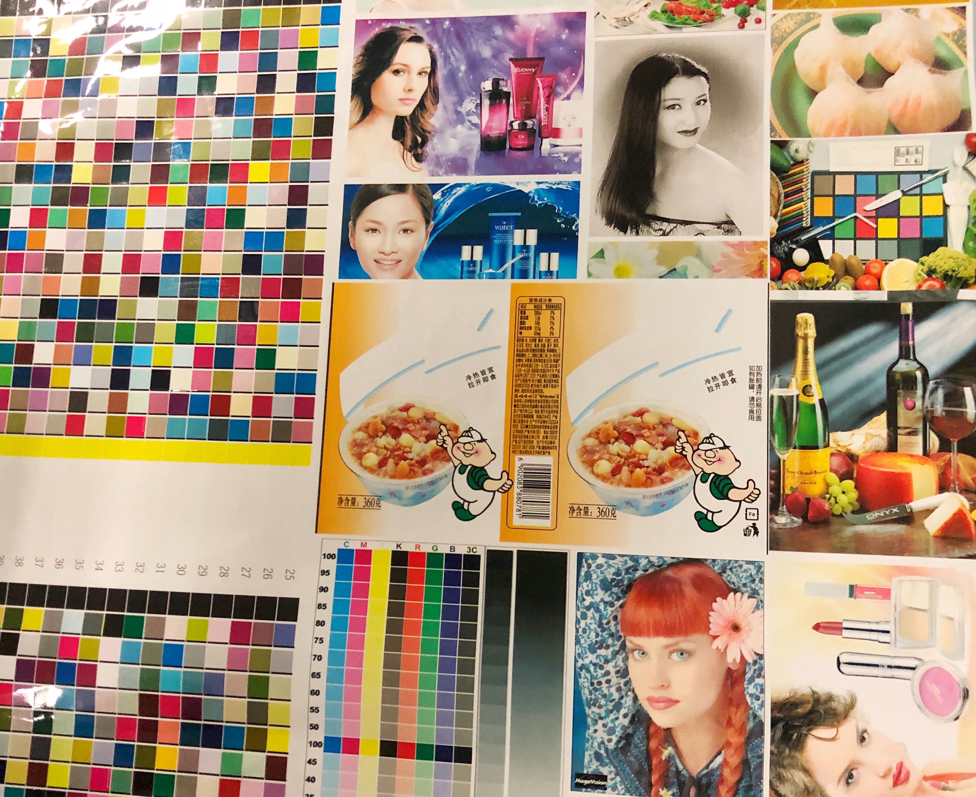 簽單！首單無溶劑軟包裝凹版印刷機！